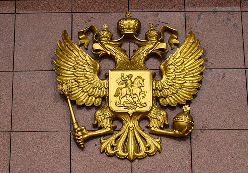 В Москве заочно арестовали сотрудника банка за растрату 1 млрд евро