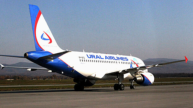 «Уральские авиалинии» открывают новый маршрут
