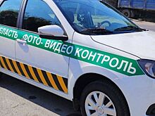 На ул.Луговой работает комплекс фото-видеофиксации