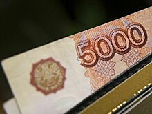 ПФР: пенсионеры в РФ будут получать повышенную выплату с мая 2022 года