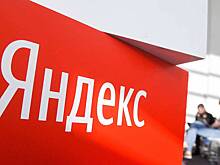 На Камчатке в Кроноцком заповеднике появится новый пеший маршрут