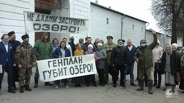 Доработанный генплан Переславля снова обсудят на публичных слушаниях