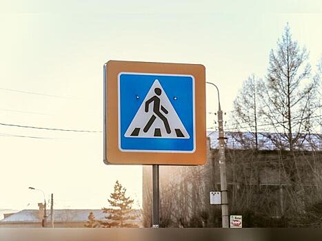 ДТП с пьяным водителем произошло в праздничный день в Чите