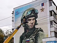 Мурал в честь Героя России Кондратенко появился на улице Гоголя в Новосибирске