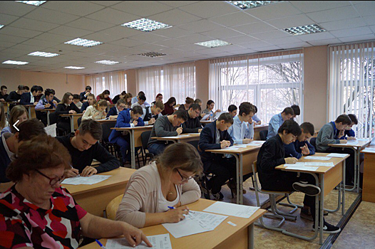 Вокруг России за 45 минут