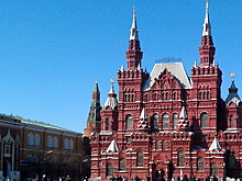 Исторический музей в Москве начинает продажу билетов за 1 руб на «Ночь музеев»