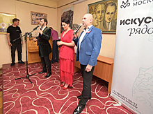 Труппа Москонцерта поздравит жителей новых регионов с Днем воссоединения с РФ