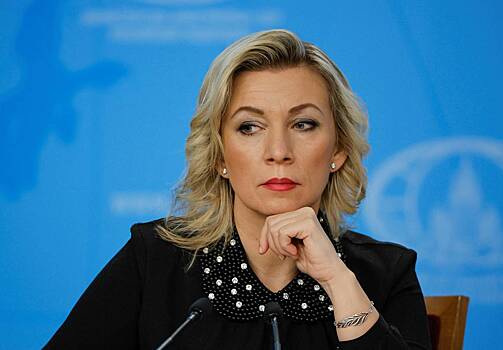 Захарова заявила, что РФ никогда не вмешивалась и не будет вмешиваться в дела других стран