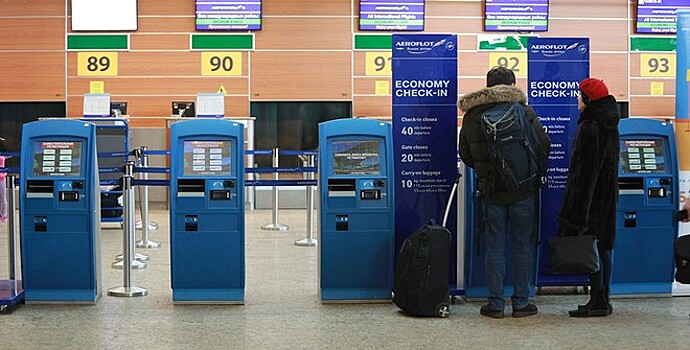 «Аэрофлот» изменил расписание рейсов из-за забастовок в Италии