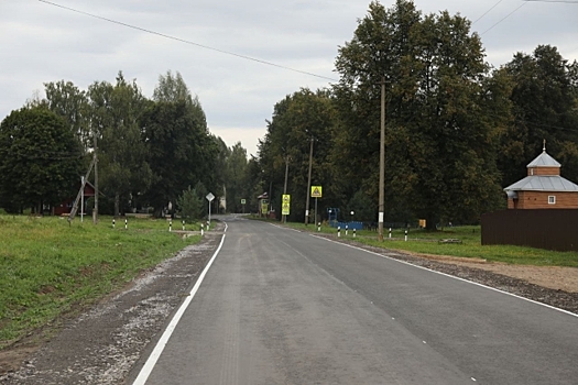 В Калужской области отремонтировали дорогу Мокрое — Закрутое