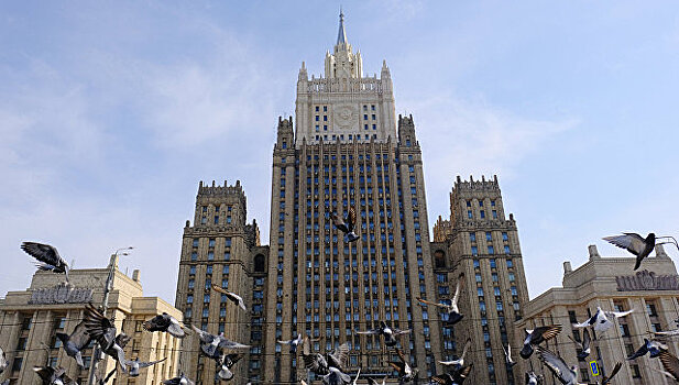 В МИД России оценили формы противодействия попадания вооружений террористам