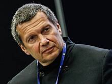 Соловьев резко ответил актеру, пожелавшему ему «гореть в аду»