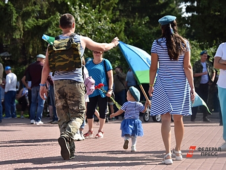 Более тысячи челябинцев прошли маршем в честь Дня семьи