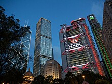 HSBC станет первой компанией, которая выпустит китайские депозитарные расписки