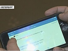 Петербургские полицейские раскрыли аферу в торговле театральными билетами
