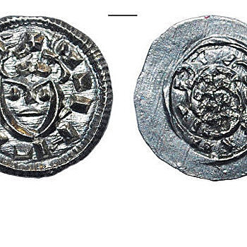 В Ужгороде нашли монету с изображением зятя Владимира Мономаха