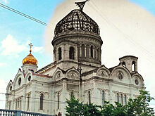 Две Москвы в одном кадре