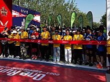 Российский полумарафон «ЗаБег.РФ» впервые прошел в Китае под названием «One Run»