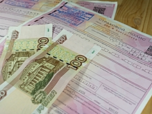 Можно ли покупать и продлевать новый полис ОСАГО заранее