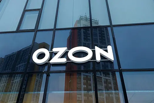 Ozon сообщил о проблемах с доступом к некоторым офисным сервисам Microsoft