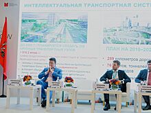 Москва – один из самых передовых городов мира – Сергей Черёмин