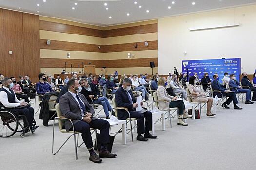 Во Владивостоке прошел конкурс «Приморский старт»