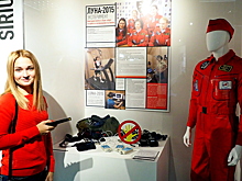 Корреспондент «ВМ» узнала, какие неземные технологии помогут выжить на Марсе