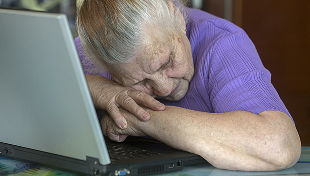 Московский СК возбудил уголовное дело о хищении денег из Пенсионного фонда