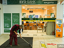 Клиенты подали в европейский суд на банк, «дочка» которого работает на Урале