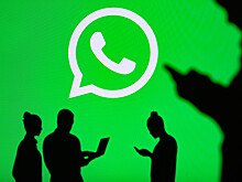 Мошенники придумали новую схему кражи денег с использованием WhatsApp