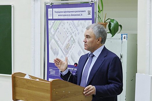 Депутат облдумы уверен в увеличении новых рабочих мест после привлеченных в Володиным в регион инвестиций