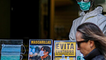 Число случаев заражения коронавирусом в Испании превысило 500