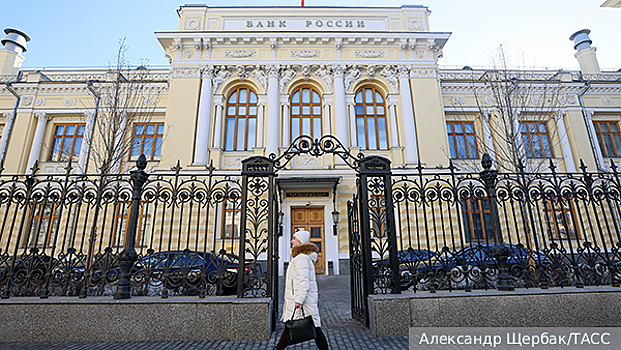 Еще одно повышение ключевой ставки Центробанка возможно
