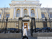 Еще одно повышение ключевой ставки Центробанка возможно
