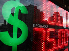 Падение рубля: покупать ли валюту?