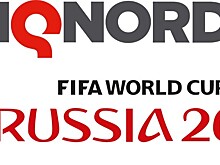 THQ Nordic променяла E3 на ЧМ-2018 по футболу в России