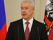 Собянин поздравил москвичей с Днем защитника Отечества