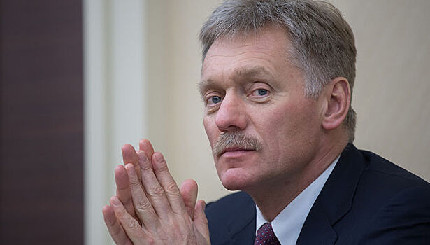 Кремль высказался о "разрядке отношений" с США