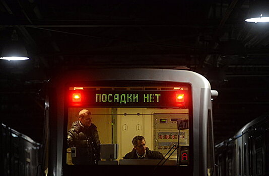 Хуснуллин заявил о рекордном вводе метро за всю историю Москвы