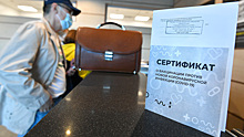 В России изменят правила выдачи ковид-сертификатов