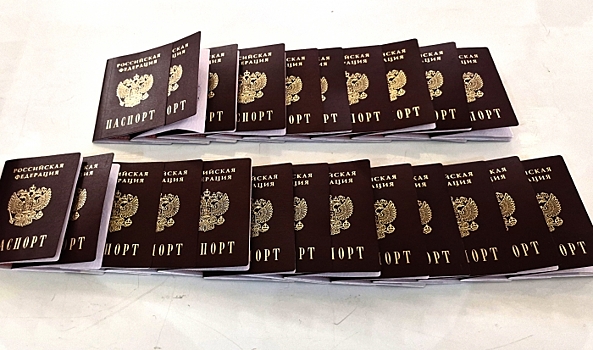 В день Сталинградской победы юным волгоградцам вручили паспорта