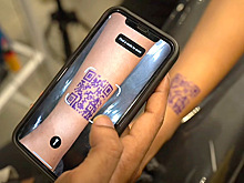 Оскорбительно или практично? Идея о QR-тату вызвала бурные обсуждения