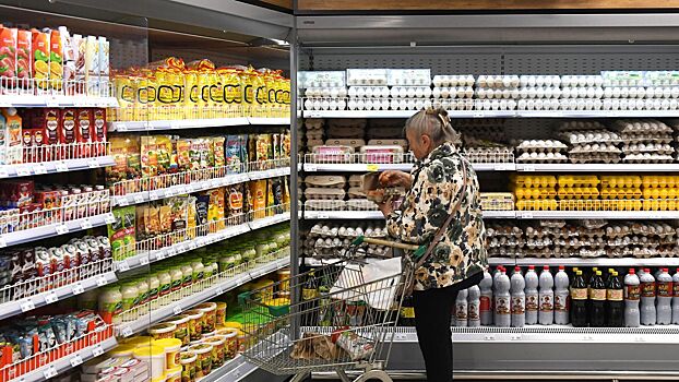 «Фасоль» сократила количество магазинов