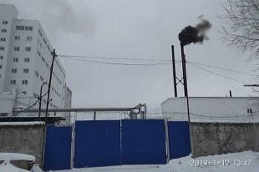 Ульяновскую фирму оштрафовали за выброс в атмосферу вредных веществ