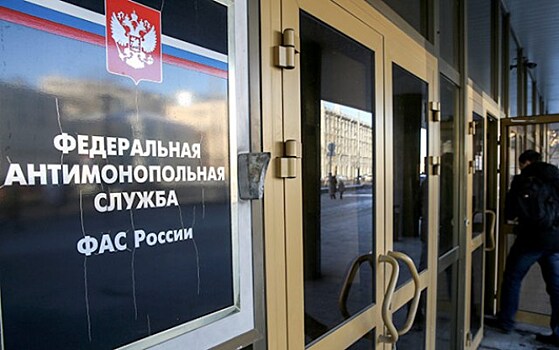 Неверную информацию о фирме признали нормой