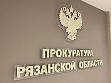 Водитель автобуса переехал лежащего на середине дороги пьяного рязанца