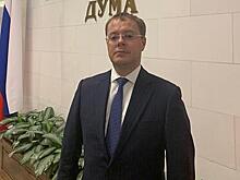 Суд арестовал имущество и счета депутата Госдумы Ковпака и его семьи