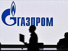 "Газпром" утвердил размер дивидендов на обыкновенную акцию за 2021 год