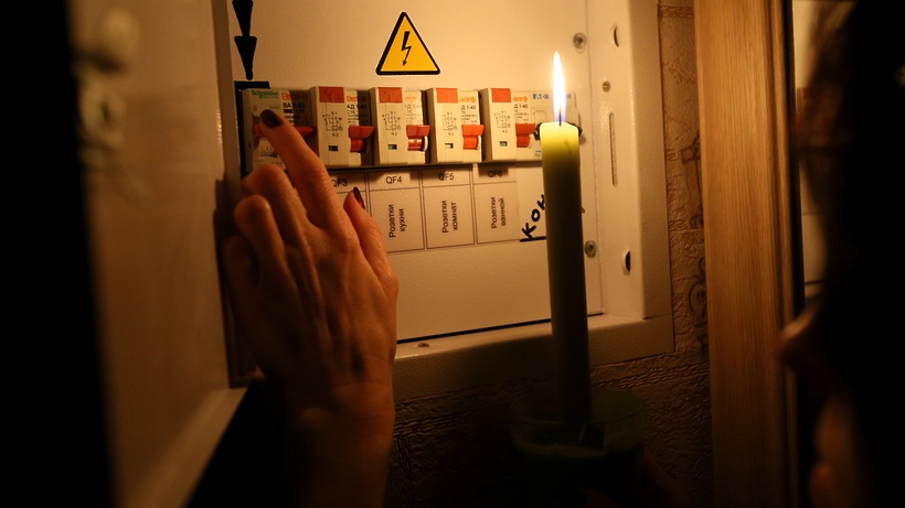 В Люберцах 30 мая свет отключат в ряде соцучреждений из‑за проведения технических работ