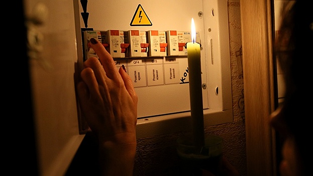В Люберцах 30 мая свет отключат в ряде соцучреждений из‑за проведения технических работ